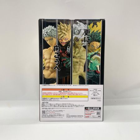 BANDAI バンダイ 一番くじ 僕のヒーローアカデミア -更に向こうへ- D賞 オール・フォー・ワン MASTERLISE