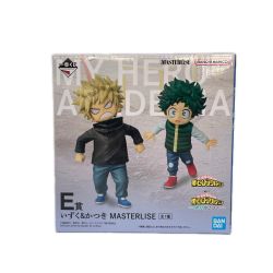 BANDAI バンダイ 一番くじ 僕のヒーローアカデミア -更に向こうへ- E賞 いずく＆かつき MASTERLISE 未開封品 Nランク