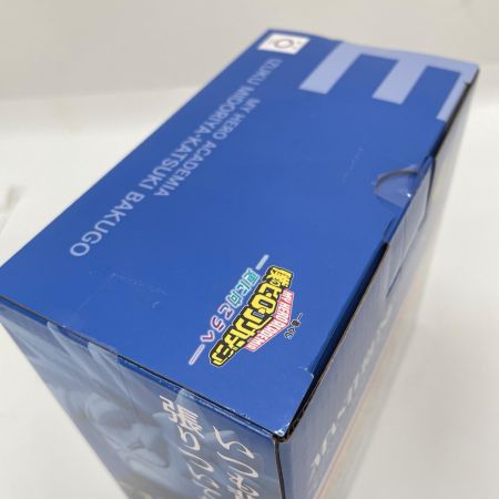 BANDAI バンダイ 一番くじ 僕のヒーローアカデミア -更に向こうへ- E賞 いずく＆かつき MASTERLISE 未開封品