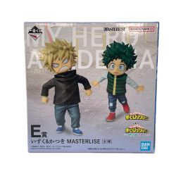 BANDAI バンダイ 一番くじ 僕のヒーローアカデミア -更に向こうへ- E賞 いずく＆かつき MASTERLISE 未開封品 Nランク