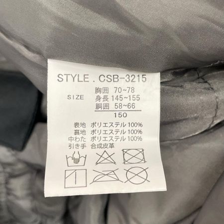 cosby コスビー キッズ スキーウェア 上下セット 150cm CSB-3215 ブルー×ブラック