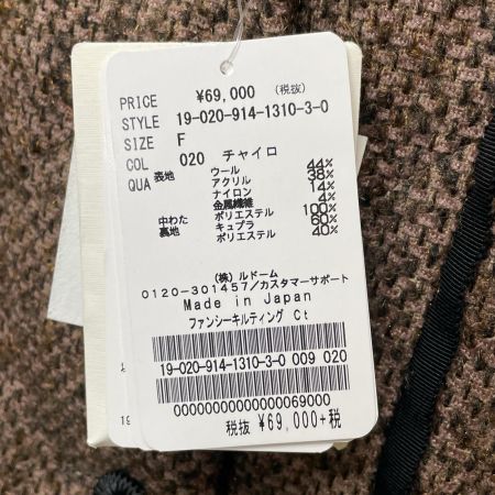 IENA イエナ レディース ファンシーキルティングコート SIZE F ブラウン