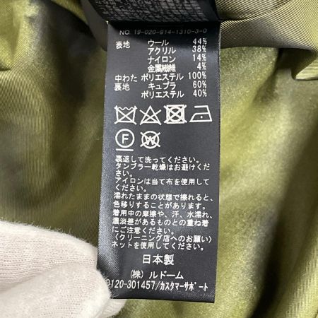 IENA イエナ レディース ファンシーキルティングコート SIZE F ブラウン