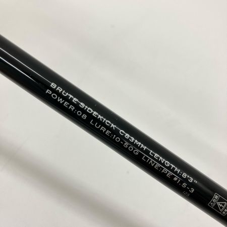 APIA アピア GRANDAGE BRUTE SIDEKICK グランデージ ブルート サイドキック ロックフィッシュロッド C83MH