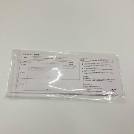APIA アピア GRANDAGE BRUTE SIDEKICK グランデージ ブルート サイドキック ロックフィッシュロッド C83MH