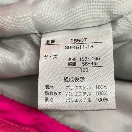 HEAD ヘッド キッズ スキーウェア上下 160cm カモフラ 迷彩 30-4511-1B ピンク