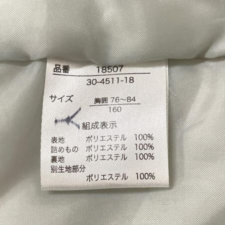 HEAD ヘッド キッズ スキーウェア上下 160cm カモフラ 迷彩 30-4511-1B ピンク