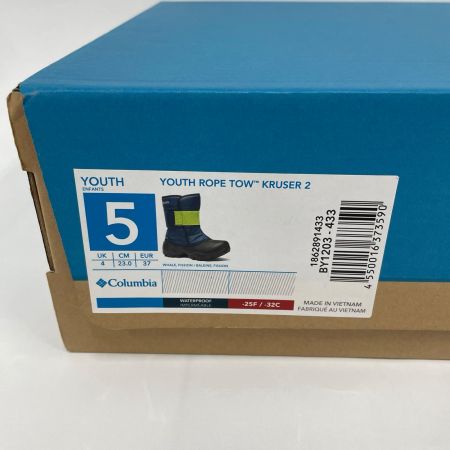 Columbia コロンビア キッズ YOUTH ROPE TOW KRUSER 2 SIZE 23cm BY1203-133 ネイビー