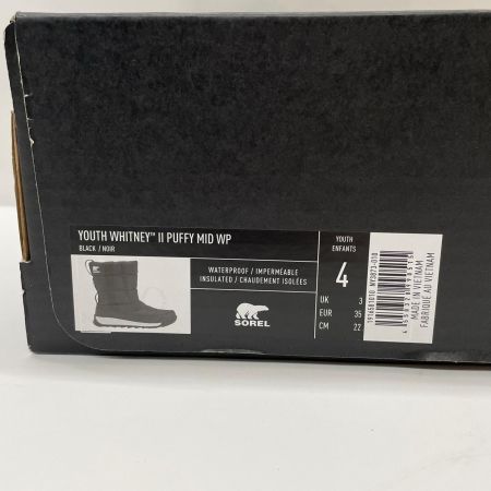 SOREL ソレル キッズ  ブーツ YOUTH WHITNEY ll PUFFY MID WP SIZE 22cm NY3873-010 ブラック