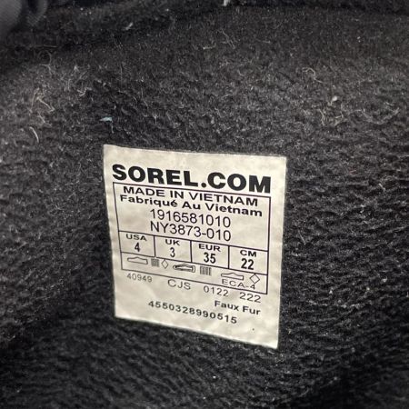 SOREL ソレル キッズ  ブーツ YOUTH WHITNEY ll PUFFY MID WP SIZE 22cm NY3873-010 ブラック