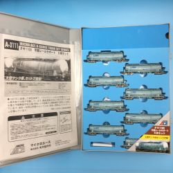 ☆☆ マイクロエース MICROACE Nゲージ《 タキ1100 宇部レールサポート 8両セット 》鉄道模型 A-3111 Cランク