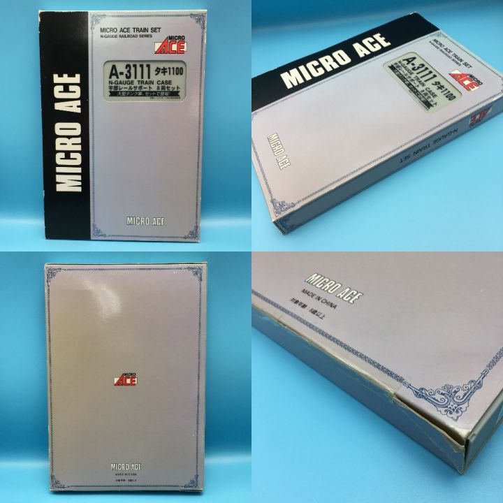 マイクロエース MICROACE Nゲージ《 タキ1100 宇部レールサポート 8両セット 》鉄道模型 A-3111｜中古｜なんでもリサイクルビッグバン