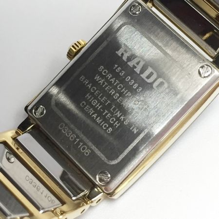  RADO ラドー ダイヤスター 153.0383.3 シルバー クォーツ レディース 腕時計 DIASTAR
