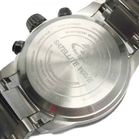 中古】 CITIZEN シチズン プロマスター エコドライブ CC3064-86E