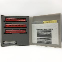 ☆☆  MIYAZAWA ミヤザワ Nゲージ《 JR北海道 711系100番代 》冷房改造車 / 3輛セット Bランク