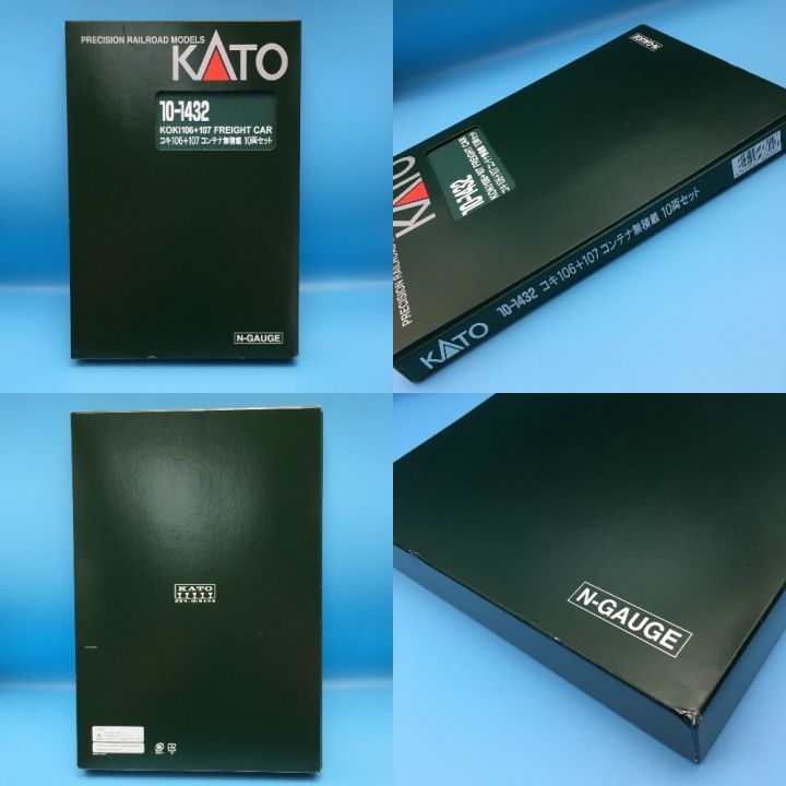 KATO カトー Nゲージ《 10-1432 コキ106＋107 コンテナ無積載 》10両セット / 鉄道模型｜中古｜なんでもリサイクルビッグバン