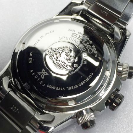  SEIKO セイコー プロスペックス ダイバースキューバ SSC675P1 ブルー ソーラー 腕時計 箱・取説有
