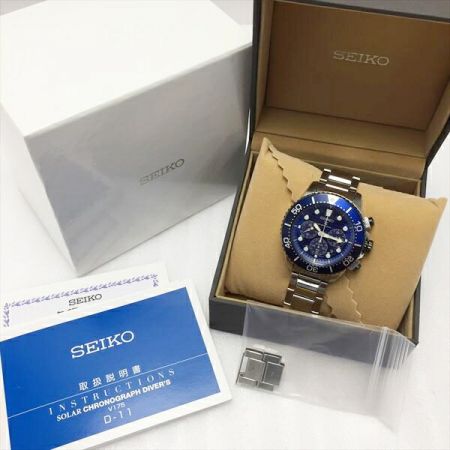  SEIKO セイコー プロスペックス ダイバースキューバ SSC675P1 ブルー ソーラー 腕時計 箱・取説有