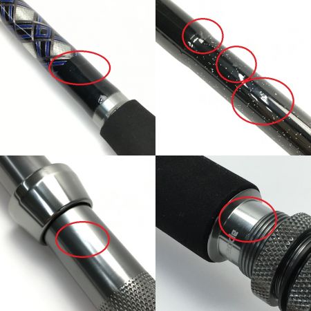  alpha tackle アルファタックル Deepcruiser ディープクルーザー 300-200 船竿 50492