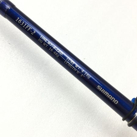  SHIMANO シマノ WORLD SHAULA ワールドシャウラ ルアーロッド 1631FF-2