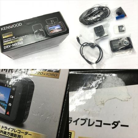 KENWOOD - 新品未使用 ケンウッドドライブレコーダー DRV-740の+