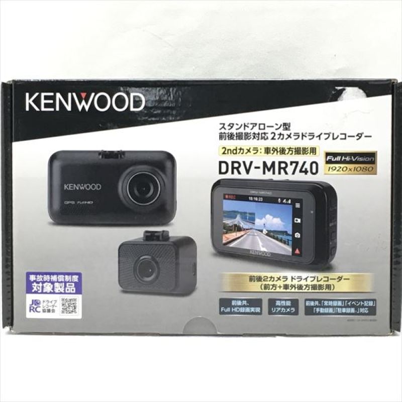 中古】 KENWOOD ケンウッド 《 ドライブレコーダー 前後カメラ 》 DRV ...