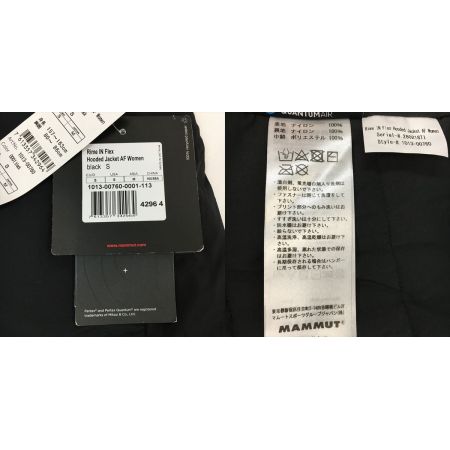  MAMMUT マムート ライム イン フレックス フーデット ジャケット レディース M ブラック