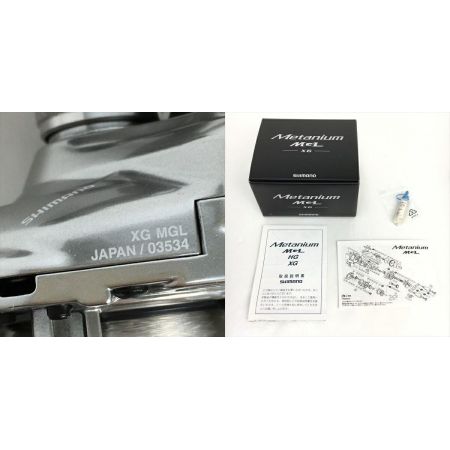  SHIMANO シマノ METANIUM メタニウム MGL XG ベイトリール 箱付 03534