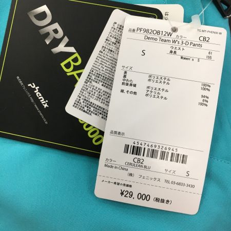  PHENIX フェニックス Demo Team Ws 3D Pants スキーパンツ SIZE S レディース PF982OB12W スカイブルー