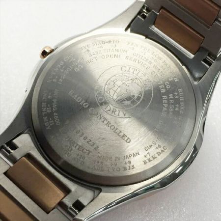  CITIZEN シチズン エクシード 限定700本 CB1114-61W ホワイトシェル 電波ソーラー メンズ 腕時計 箱・取説有