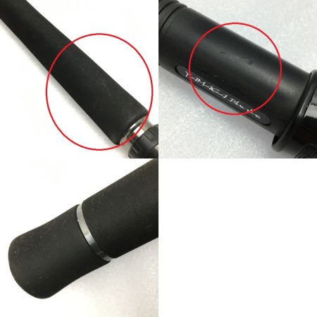  YAMAGA Blanks ヤマス バリスティック ヒラ 107MH TZ/NANO ロッド