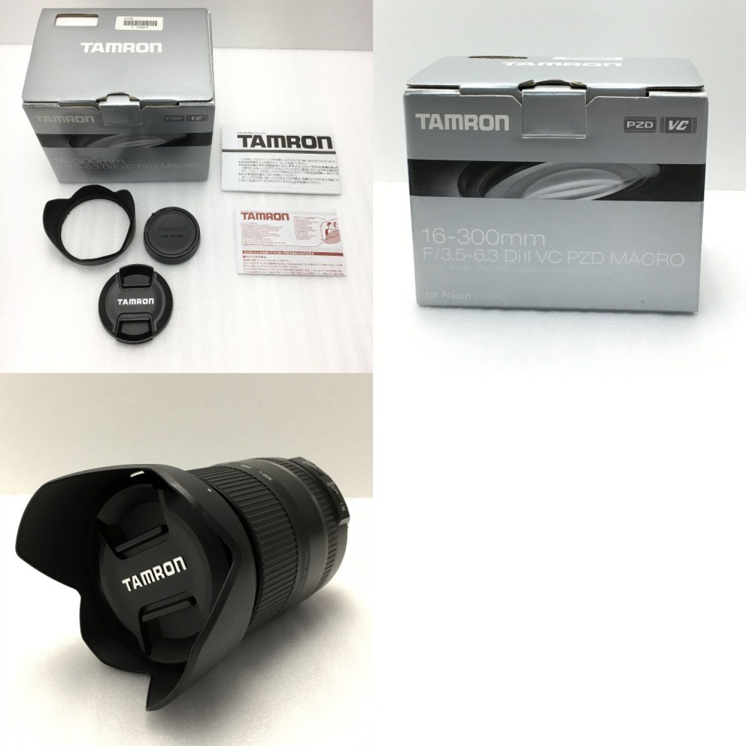 68％以上節約 タムロン TAMRON カメラレンズ 16-300mm F 3.5-6.3 Di II