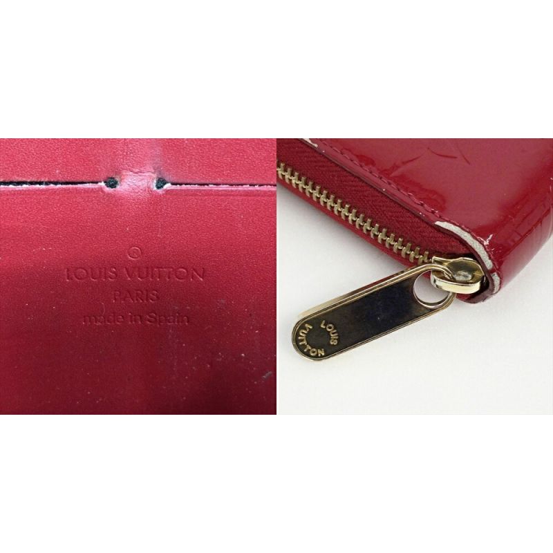 中古】 LOUIS VUITTON ルイヴィトン ヴェルニ ジッピーウォレット