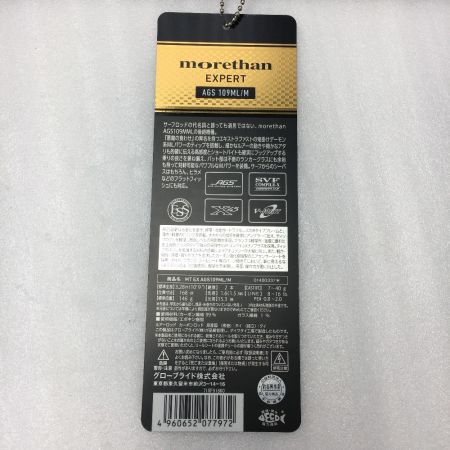  DAIWA ダイワ モアザン エキスパート AGS109ML/M ルアーロッド AGS109ML/M