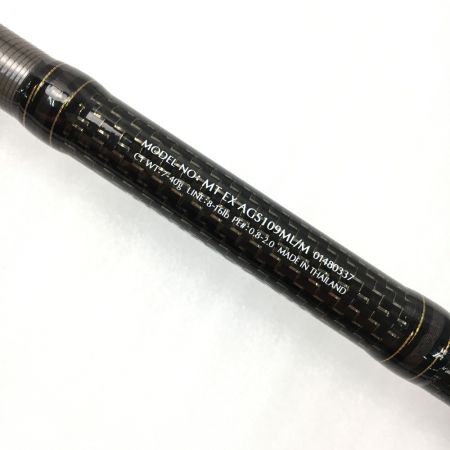  DAIWA ダイワ モアザン エキスパート AGS109ML/M ルアーロッド AGS109ML/M