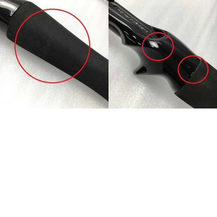 YAMAGA Blanke Ballistick バリスティック 810ML｜中古｜なんでも 