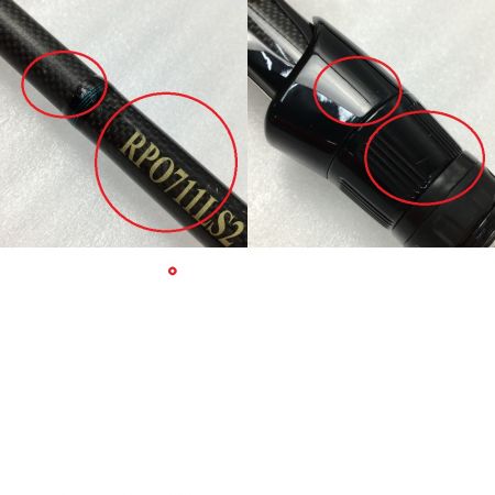  ノリーズオーシャン Rockfish Bottom ロックフィッシュボトム ルアーロッド RP0711LS2