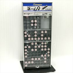 ☆☆  Xstamper ネーム9《 シャチハタ印鑑タワー 》現状お渡し Bランク