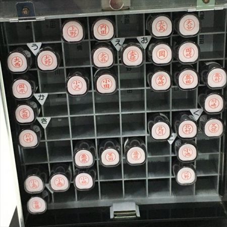   Xstamper ネーム9《 シャチハタ印鑑タワー 》現状お渡し