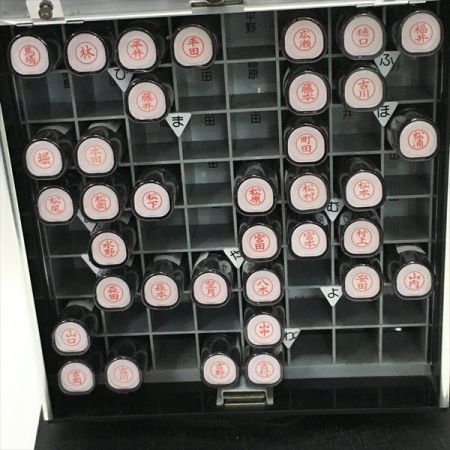   Xstamper ネーム9《 シャチハタ印鑑タワー 》現状お渡し
