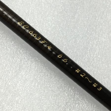  DAIWA ダイワ シルバークリーク SC-663 F-4 6'6” 4ピース ＃2～＃3 フライロッド