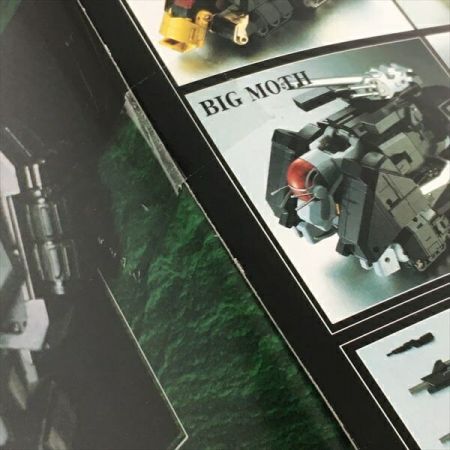   BANDAI バンダイ《 超獣機神ダンクーガ 》超合金魂 GX-13 