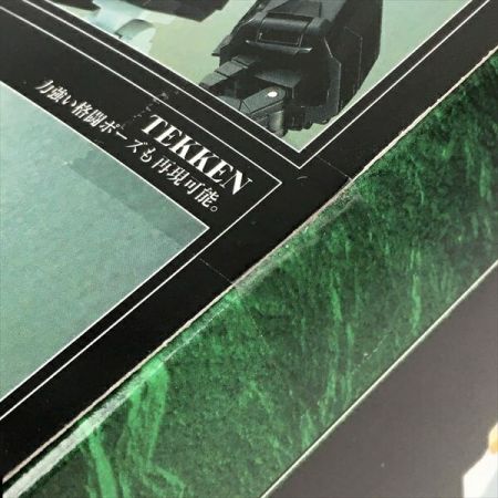   BANDAI バンダイ《 超獣機神ダンクーガ 》超合金魂 GX-13 