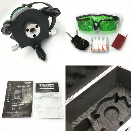  山真 YAMASHIN レーザー墨出し器《グリーンエイリアンレーザー》 GA-04BB