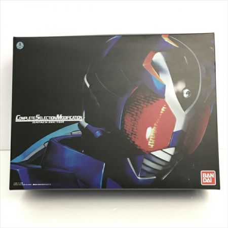  BANDAI バンダイ 仮面ライダーカブト《 COMPLETE SELECTION CSMガタックゼクター 》ライダーベルト