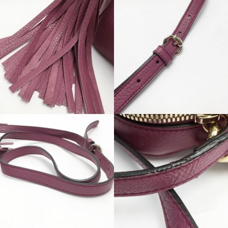  GUCCI グッチ ソーホー スモールディスコ ショルダーバッグ 308364 ピンクパープル