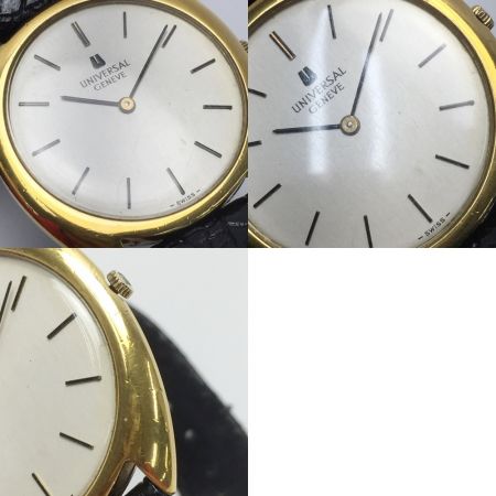 中古】 UNIVERSAL GENEVE ヴィンテージ 542111 シルバー×ゴールド 手