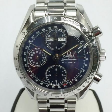  OMEGA オメガ スピードマスター トリプルカレンダー 3521.80/55316744 自動巻き メンズ 腕時計 箱・取説有