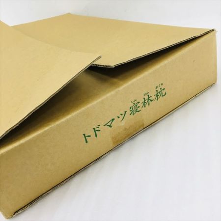   竹内木材工業《 トドマツ寝林枕 》グレー