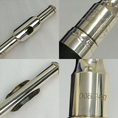  Kaerntner ケルントナー 《 入門者用ピッコロ 》KPC-320 KPC-320